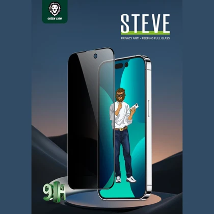 گلس پرایوسی آیفون 13، آیفون 13 پرو و آیفون 14 گرین لاین Green Lion GN9HSPY14