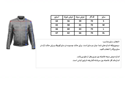 هودی برند مارکو طرح ماهی ژاپنی 095