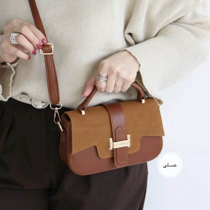 کیف زنانه دوشی - دستی مدل جودی