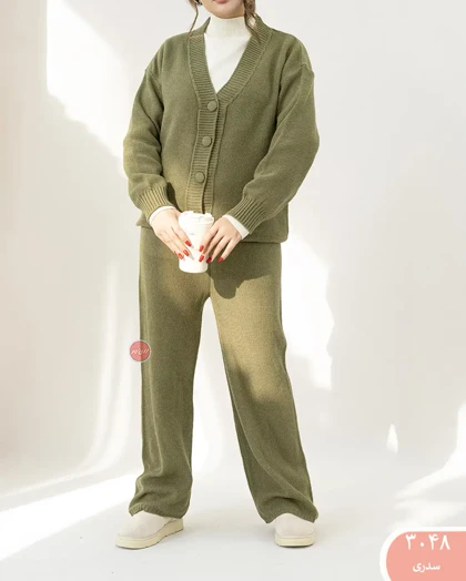 ست کاردیگان وشلوار  3048