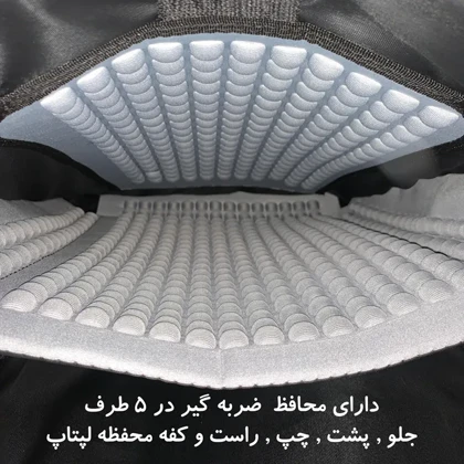 کوله پشتی فوروارد مدل FORWARD - FCLT7703