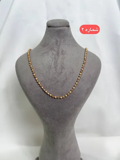 گردنبند البرنادو