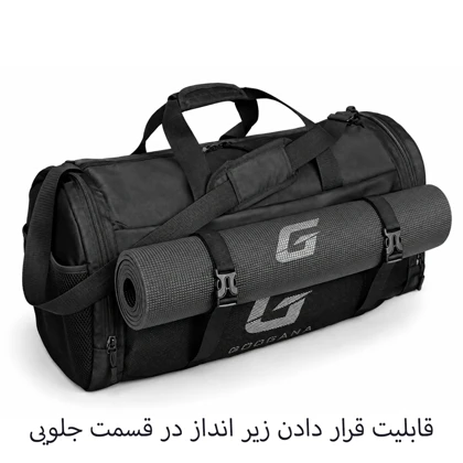ساک ورزشی نایکی کد GOOGANA - GOOG99103 (قابل تبدیل به کوله)