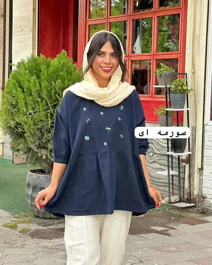 ویولت