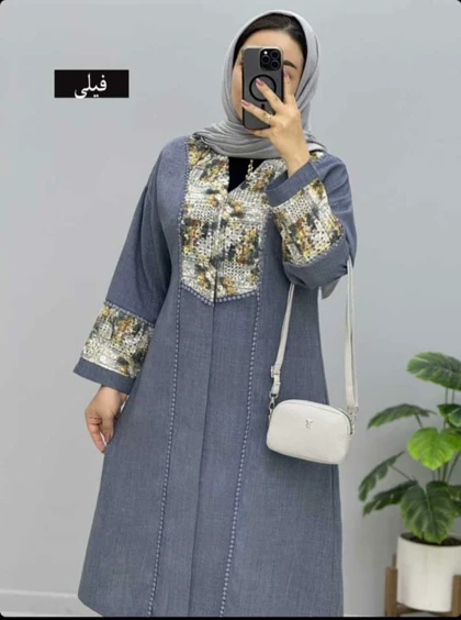 مانتو مزونی ریما