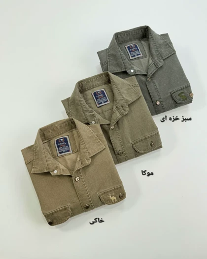 پیراهن مردانه کتان دو جیب