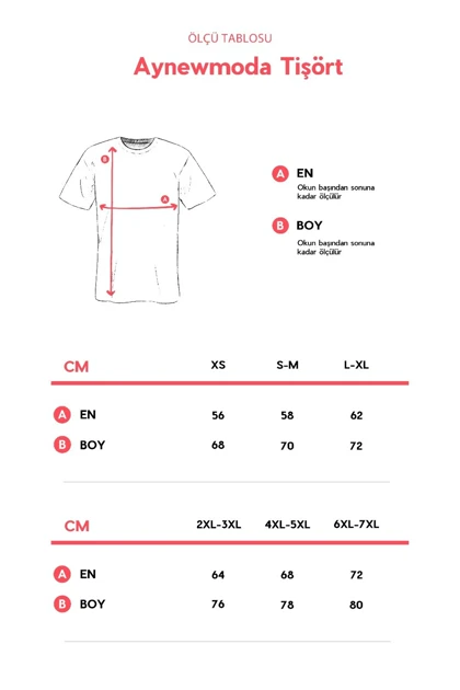 تیشرت سایز بزرگ مردانه aynewmoda