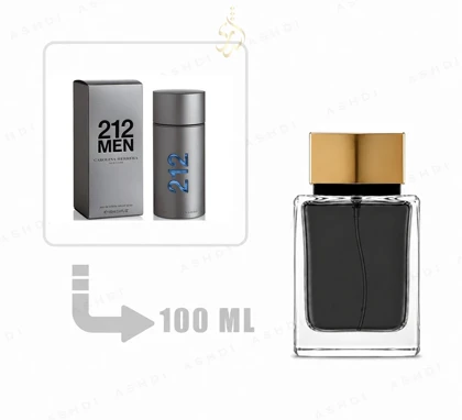 عطر ادکلن 212 مردانه سیلور 100 میل اشدی ASHDI Extra Parfum Carolina Herrera 212 Men NYC Inspired 100ml