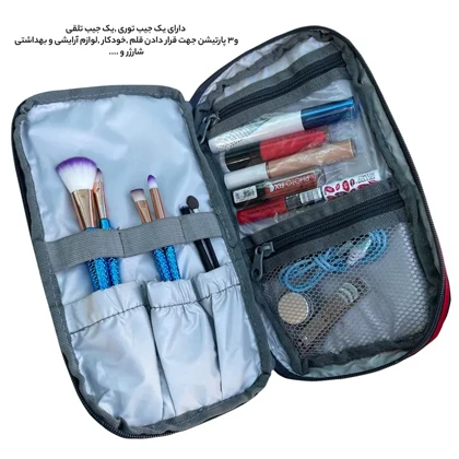 نظم دهنده آرایشی و بهداشتی آیمکس مدل IMAX - MAX07