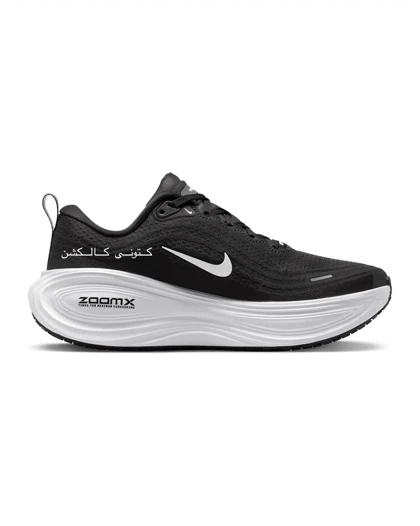 کتانی ویتنامی نایک زوم ایکس وومرو 18 پلاس مشکی سفید Nike Zoom X Vomero Plus