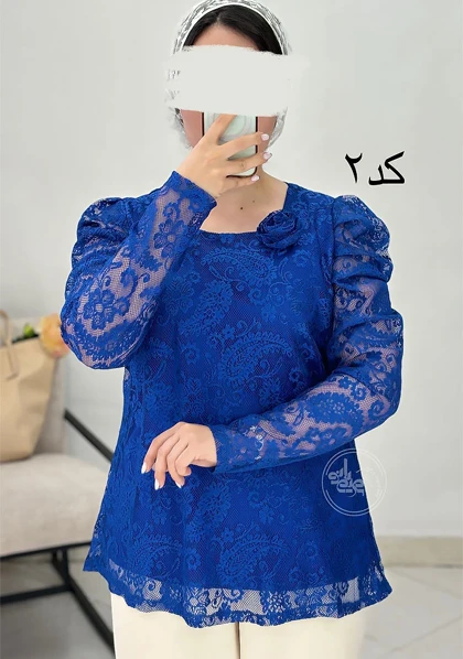 شومیز میکس C