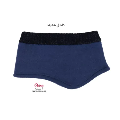 هدبند مردانه پهن/ مخمل طرح دار (سورمه ای تیره)