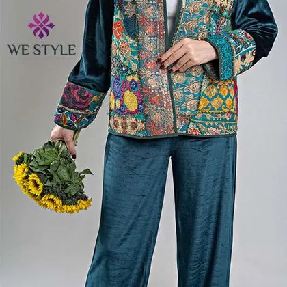 شلوار زمرد