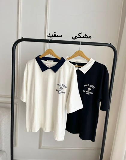 پولوشرت پنبه یوگی کد TS-0127