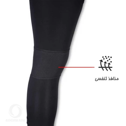 شلوار پد دار دوچرخه سواری RISA مردانه