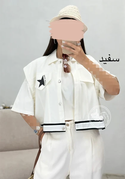 وست لینن ستاره