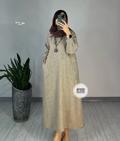 کفتان پشمی بلند رستا1