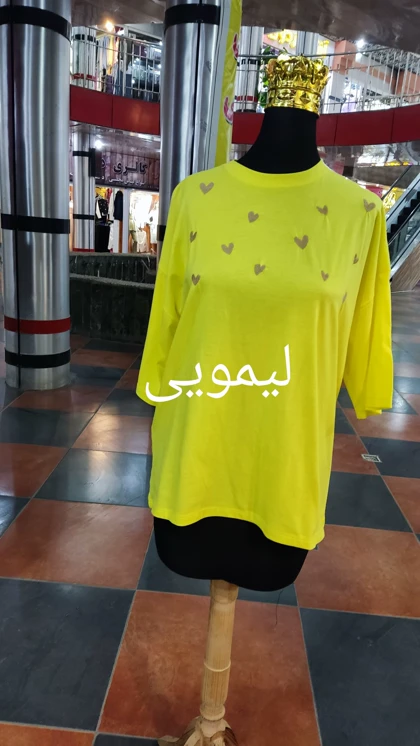 تیشرت زنانه کد 5844