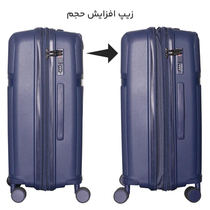 چمدان Ricardo مدل R3450-4X مجموعه 4 عددی