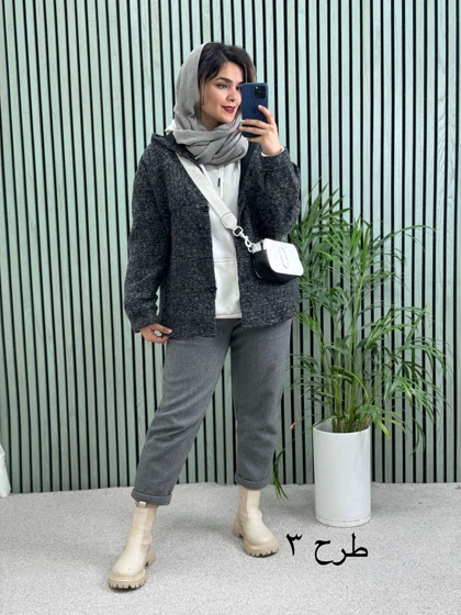 شکت بافت کلاهدار