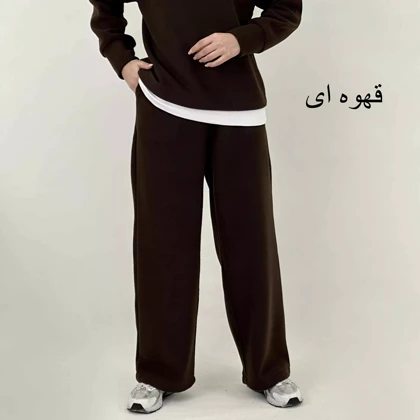 شلوار بگ فوتر 1008080