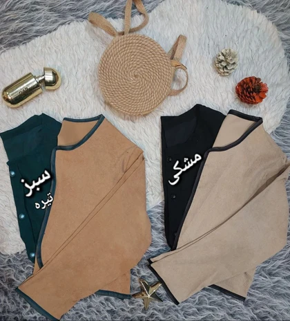 پیراهن کت لعیا