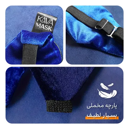 چشم بند بچگانه کاوا ماسک مدل مرد عنکبوتی کد46