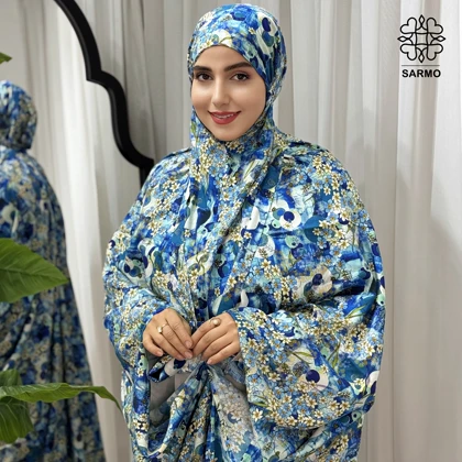چادرنماز کیسه ای نیلگون