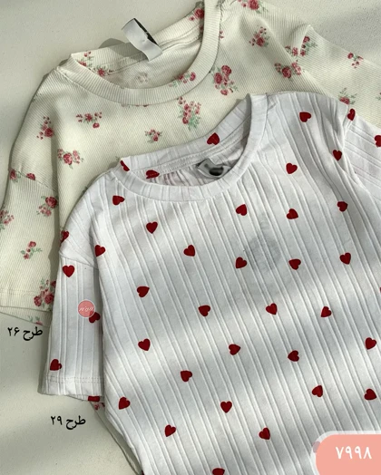 تیشرت کبریتی میکس 7998