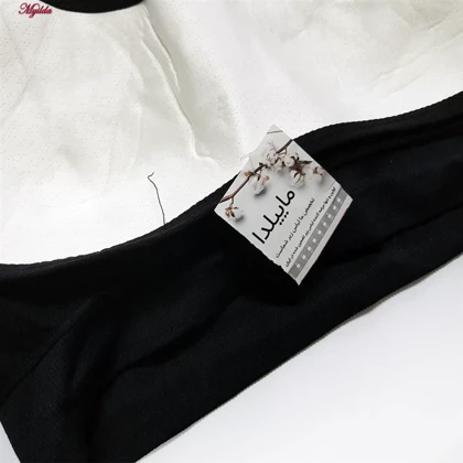 ست نیم‌تنه و شلوارک ورزشی زنانه ماییلدا مدل 5472-10411