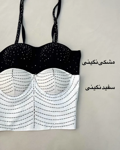 کراپ کاپ‌دار طرحدار