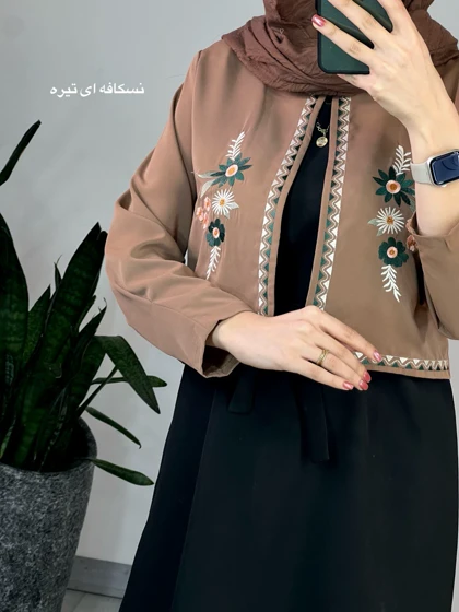 ست کت و سارافون