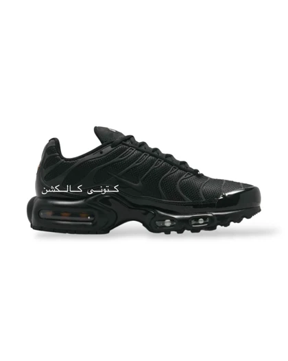 کتانی ویتنامی نایک ایرمکس پلاس تی ان Nike Air Max Plus tn