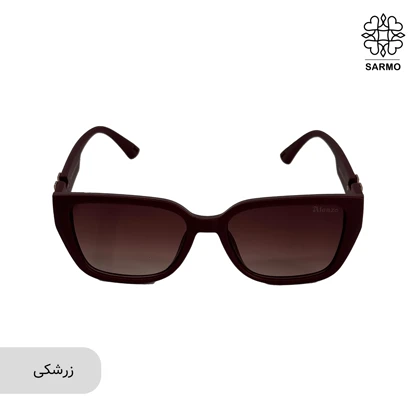 عینک هرمس