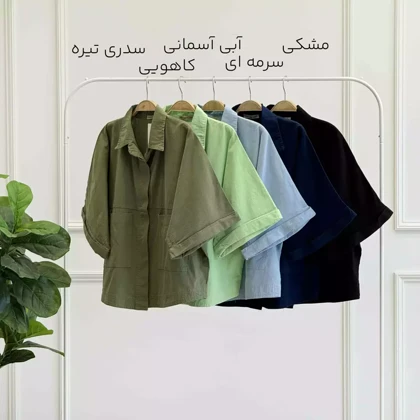 شومیز 1002486