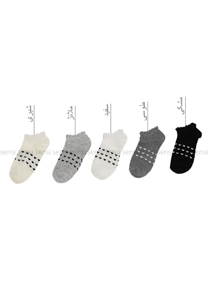 جوراب مچی قلبی کد1005625