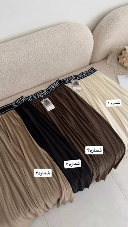 دامن پلیسه3104