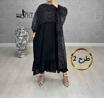 سارافون و رویه : 1009040