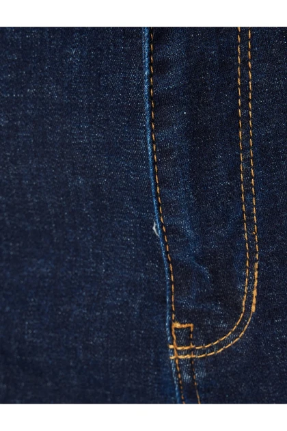 شلوار جین زنانه اورجینال کوتون koton