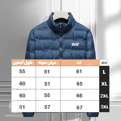 کاپشن پر BLACKDEER W A88688