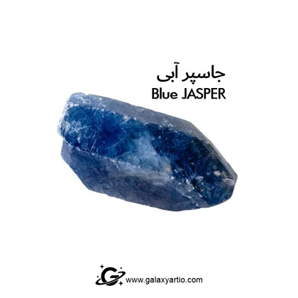 دستبند وایبریشن