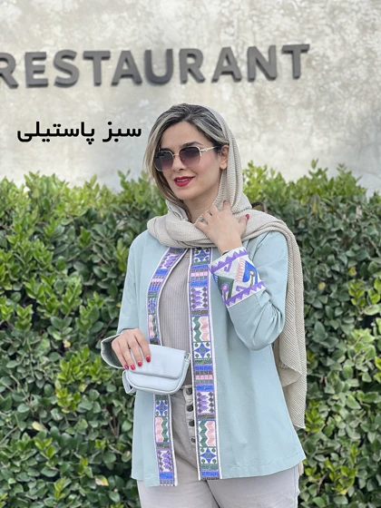 مانتو کتی تابان