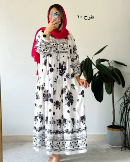 پیراهن ساحلی ترک آیلار