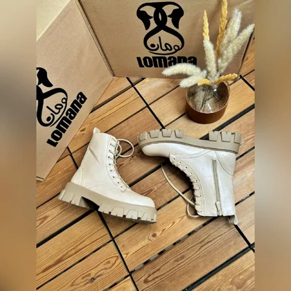 بوت ساده پرادا _ 1252