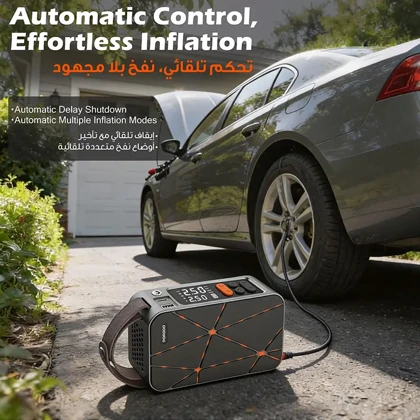پمپ باد خودرو پورودو Porodo مدل PDGA03BK