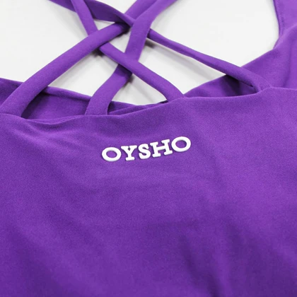 تاپ ورزشی زنانه طرح oysho کد 5532 شناسه 10100780