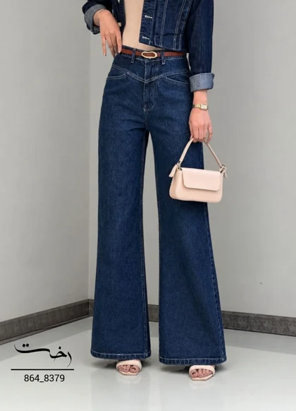 شلوار جین فلر بگ پروا