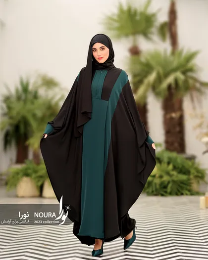 عبا عاطفه سبز