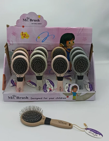 برس کیفی گرد کد 235