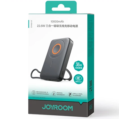 پاور بانک 10000 وایرلس جویروم Joyroom مدل JR-PBM02 توان 22.5 وات